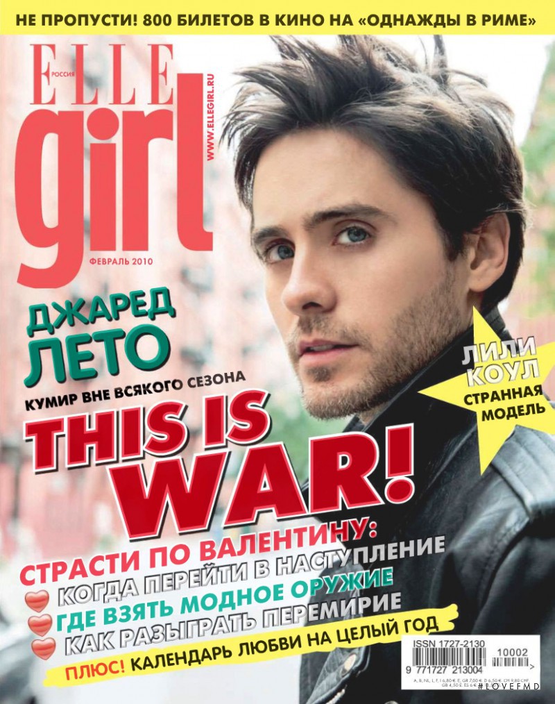  featured on the Elle Girl Russia cover from February 2010