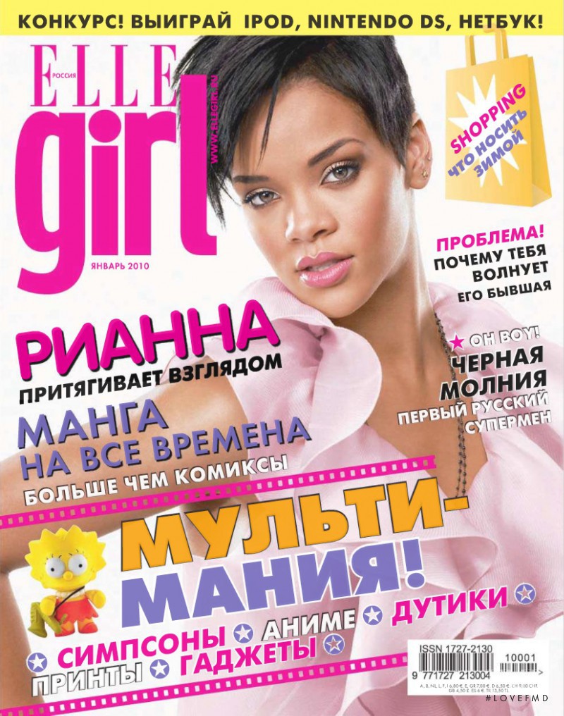 Rihanna featured on the Elle Girl Russia cover from January 2010