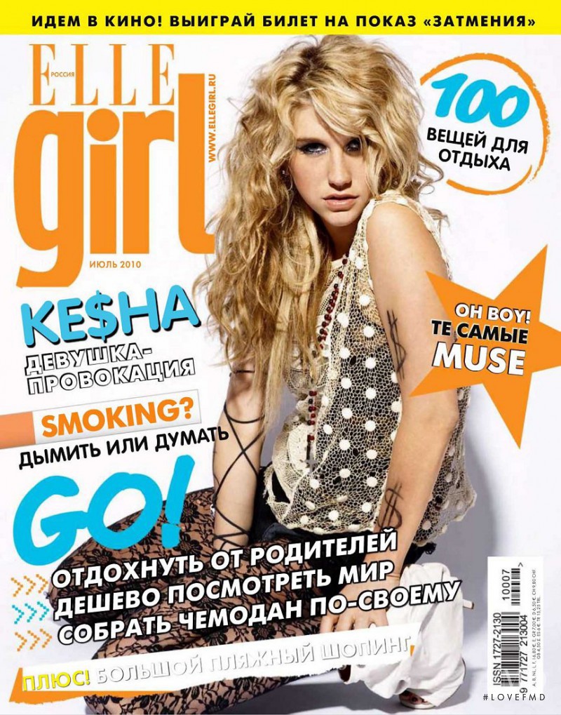 Ke$ha featured on the Elle Girl Russia cover from July 2010