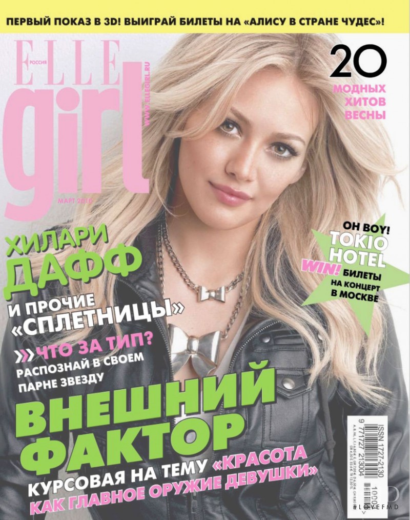  featured on the Elle Girl Russia cover from March 2010