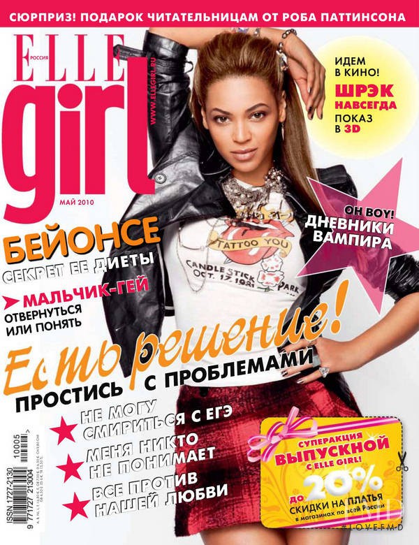 Beyoncé Knowles featured on the Elle Girl Russia cover from May 2010