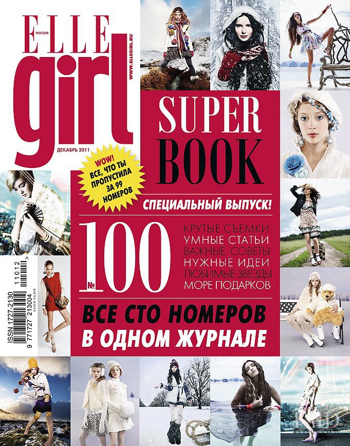  featured on the Elle Girl Russia cover from December 2011