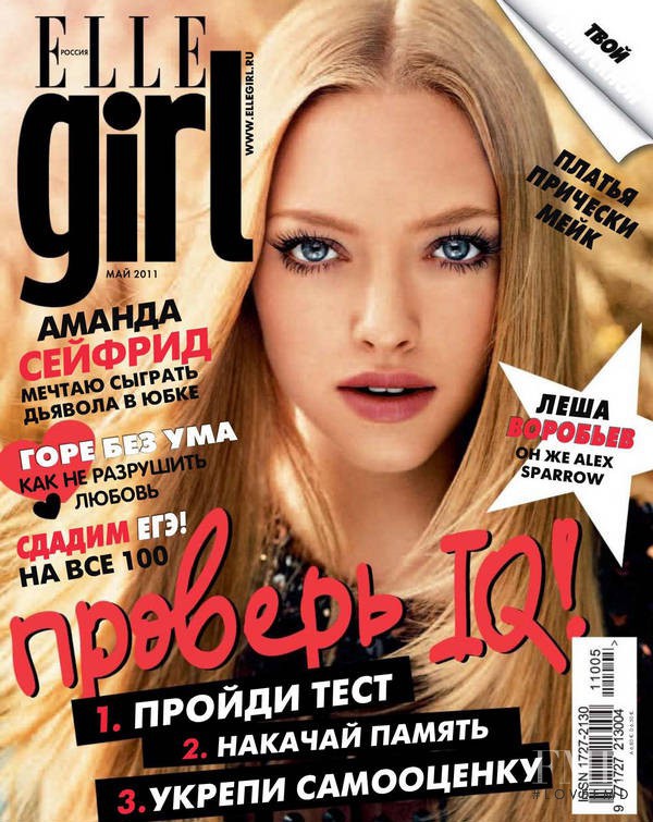Amanda Seyfried featured on the Elle Girl Russia cover from May 2011
