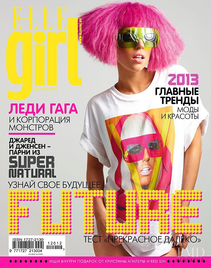 Lady Gaga featured on the Elle Girl Russia cover from December 2012