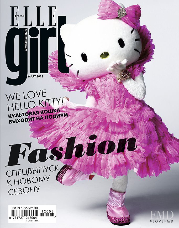 Hello Kitty featured on the Elle Girl Russia cover from March 2012