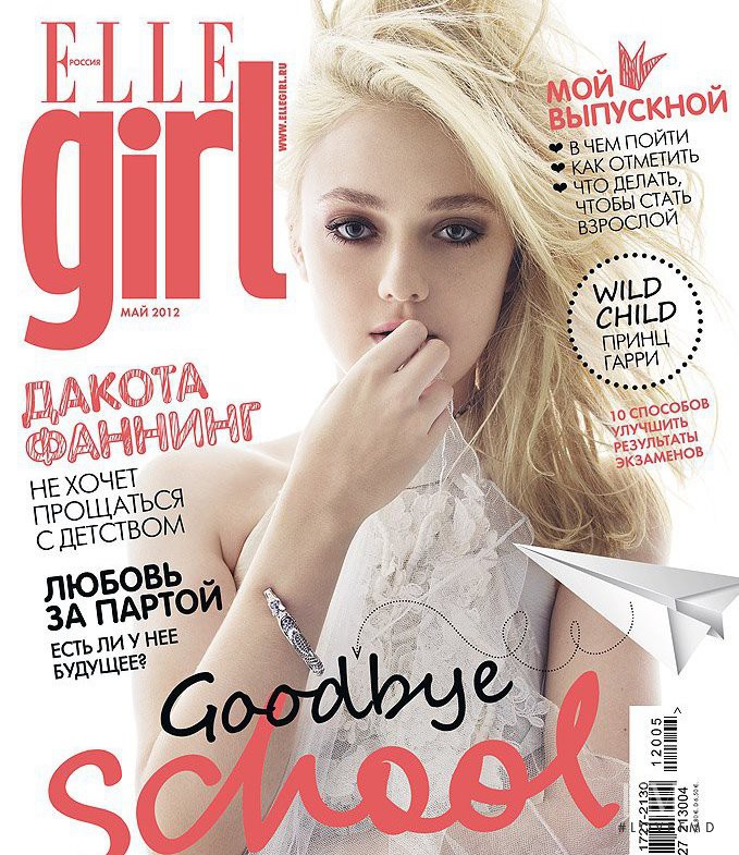 Dakota Fanning featured on the Elle Girl Russia cover from May 2012