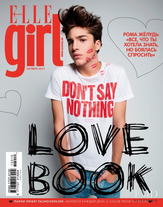 Roma Acorn featured on the Elle Girl Russia cover from October 2012