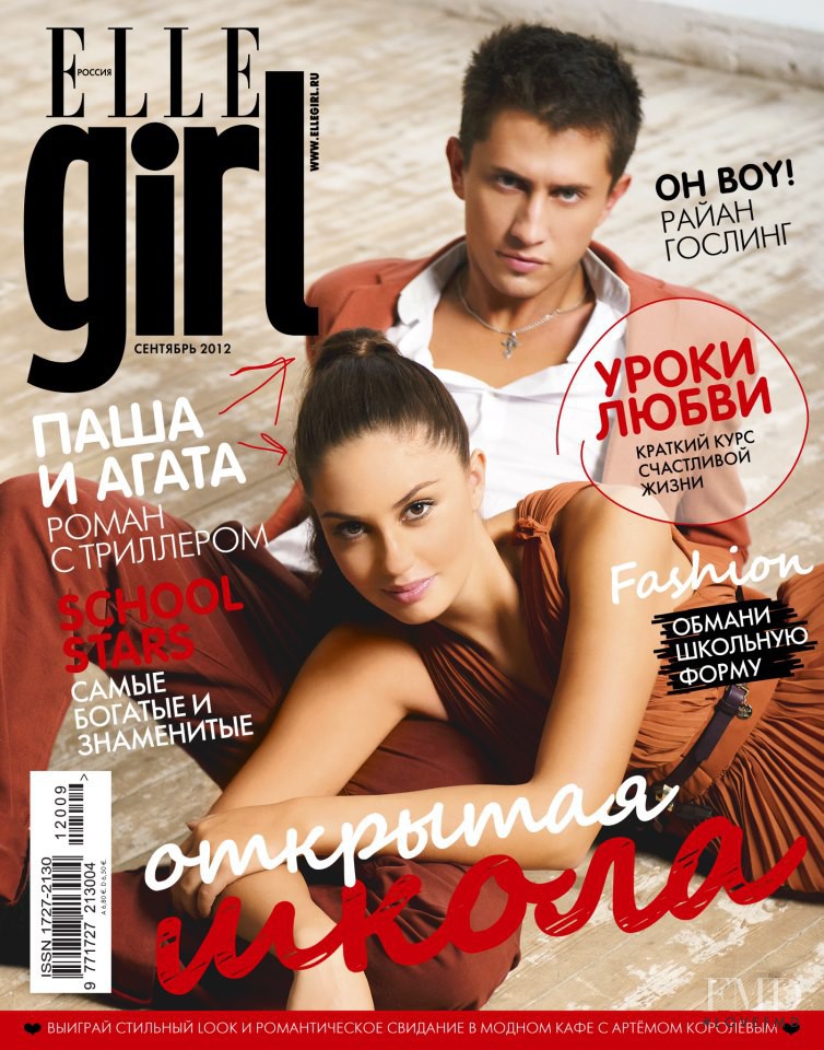 featured on the Elle Girl Russia cover from September 2012