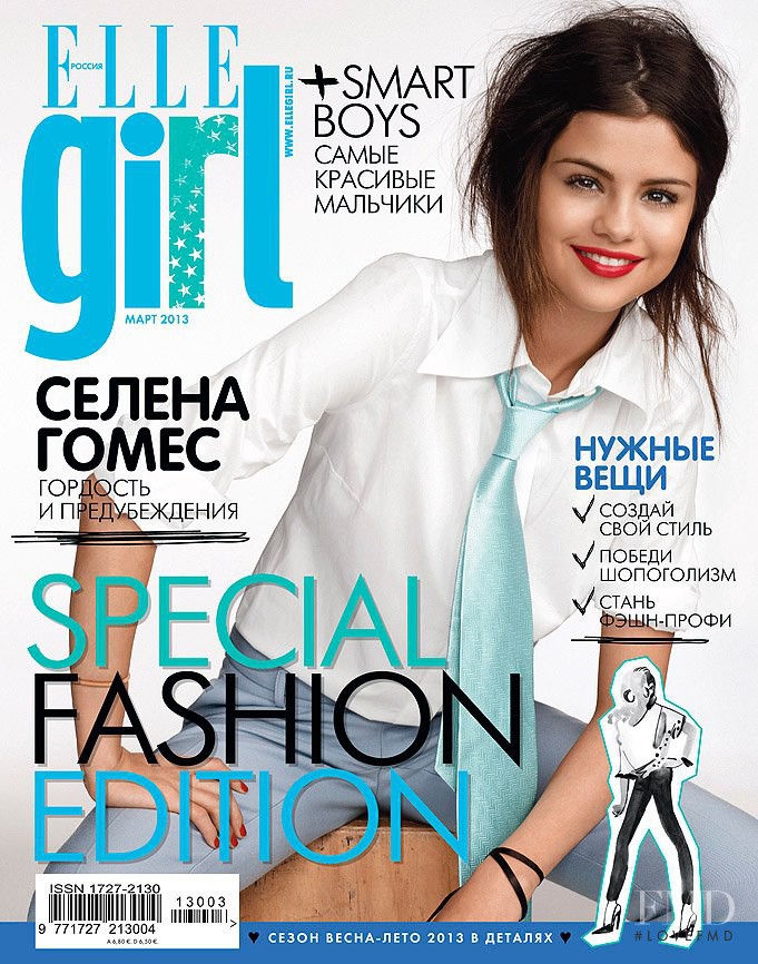 Selena Gomez featured on the Elle Girl Russia cover from March 2013