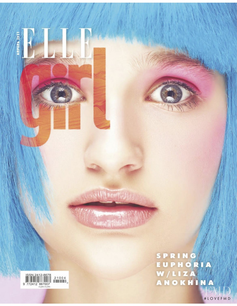  featured on the Elle Girl Russia cover from April 2021