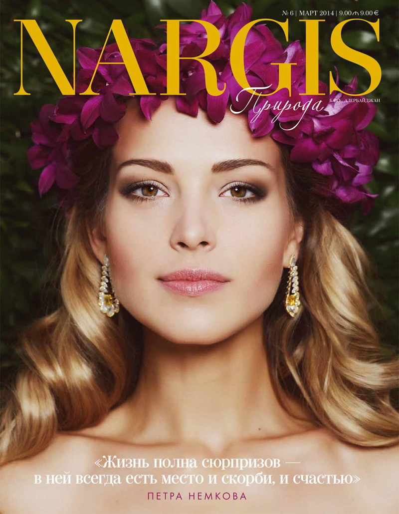  featured on the Nargis cover from March 2014