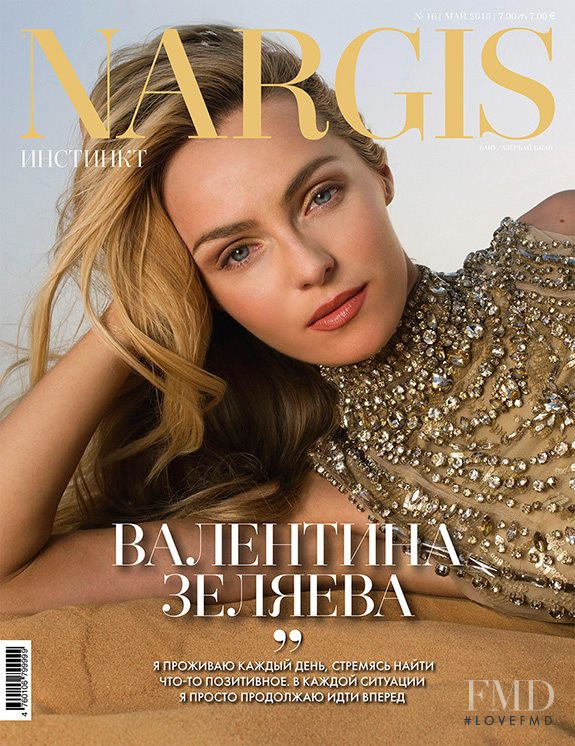 Valentina Zelyaeva featured on the Nargis cover from June 2015
