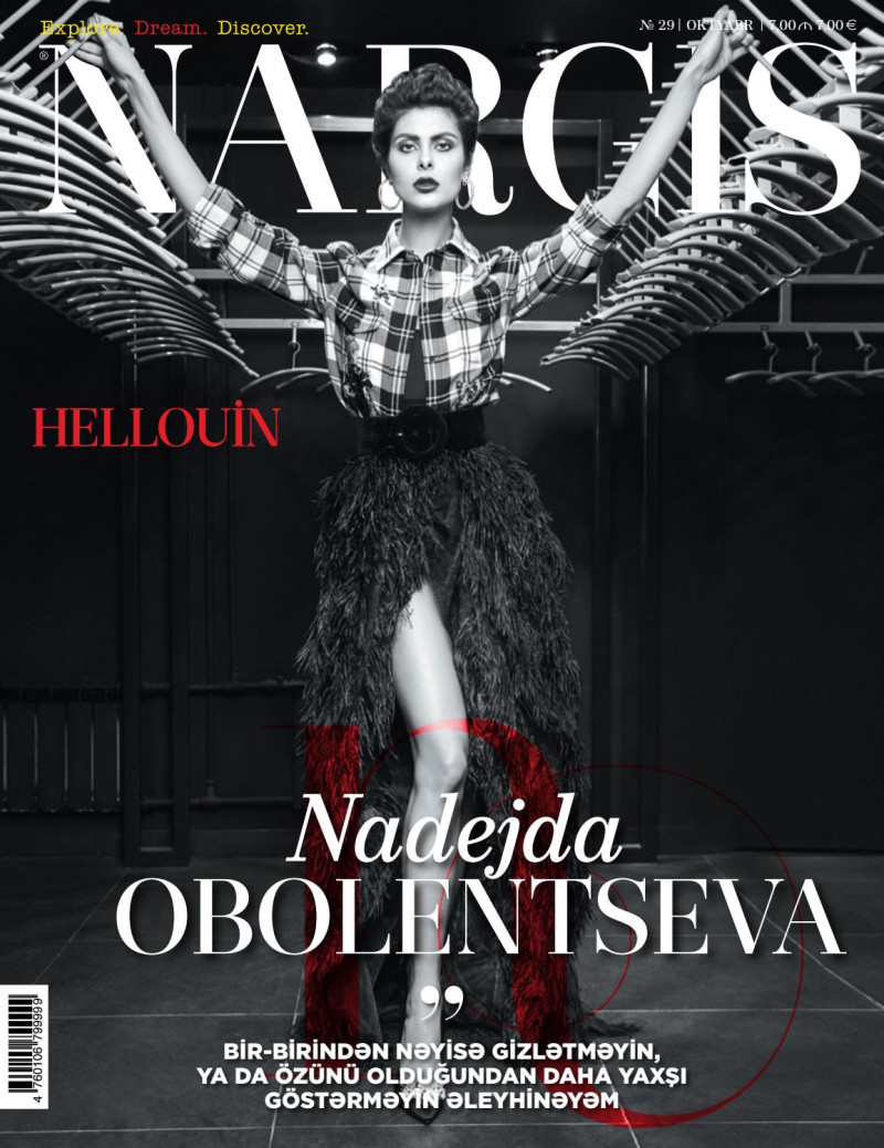 Nadejda Obolentseva featured on the Nargis cover from October 2016