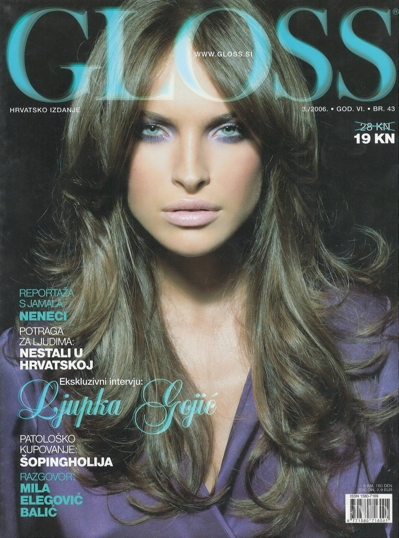 Ljupka Gojic featured on the Gloss Croatia cover from March 2006