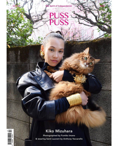Puss Puss