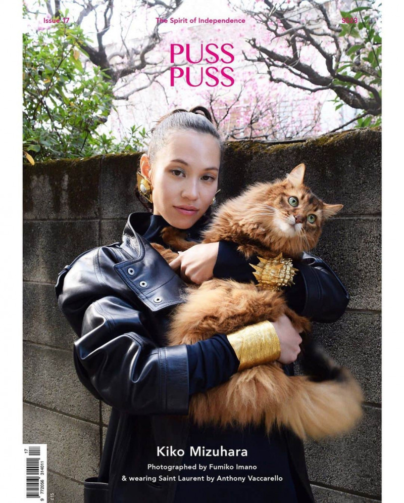 Kiko Mizuhara featured on the Puss Puss cover from March 2023