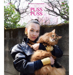 Puss Puss