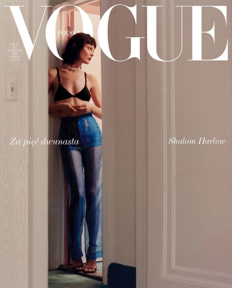 Shalom Harlow featured on the Vogue Poland cover from December 2022