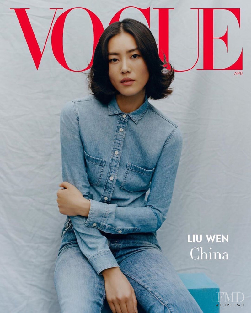 Liu Wen featured on the Vogue USA cover from April 2020
