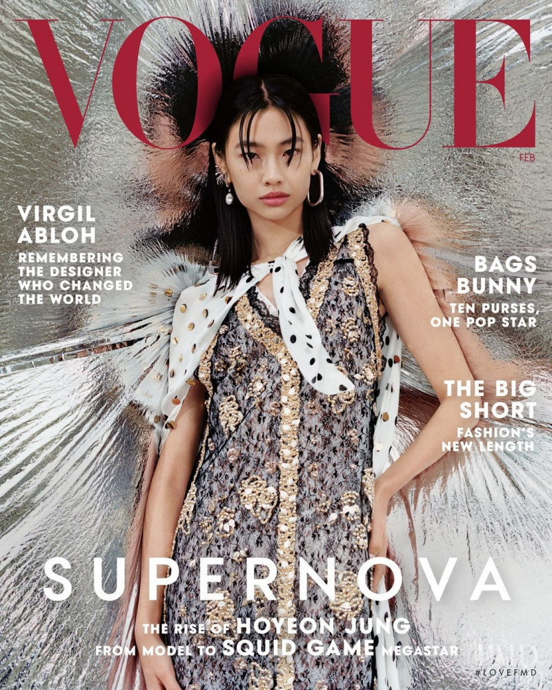 HoYeon Jung featured on the Vogue USA cover from February 2022