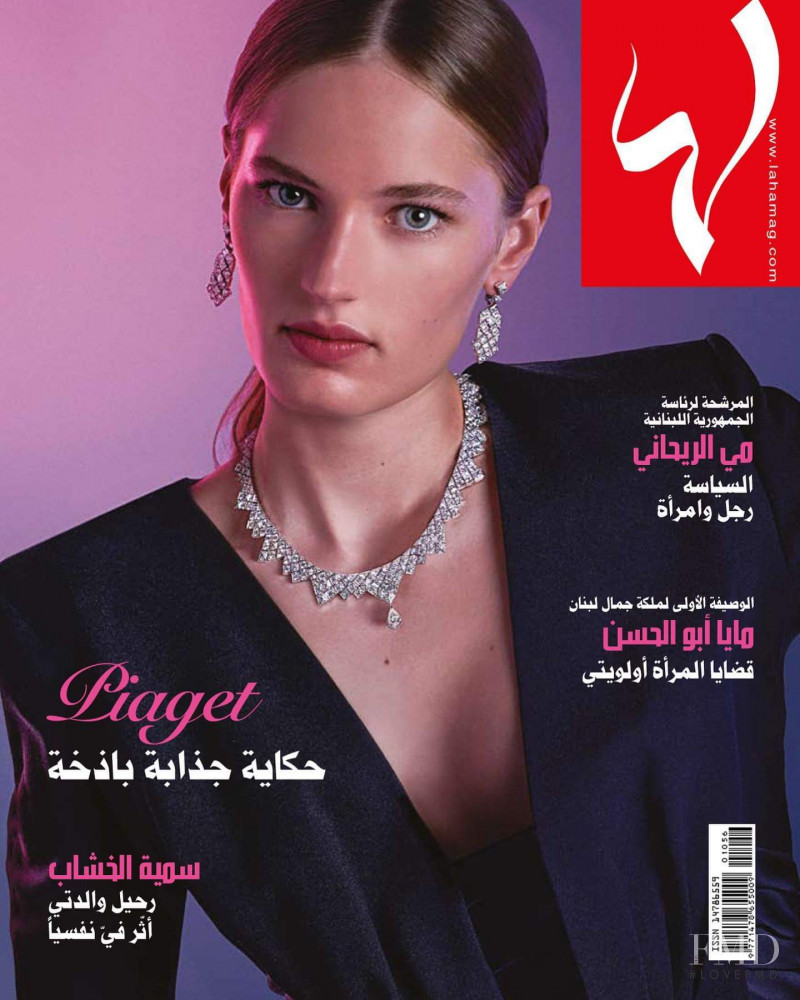  featured on the Laha cover from November 2022