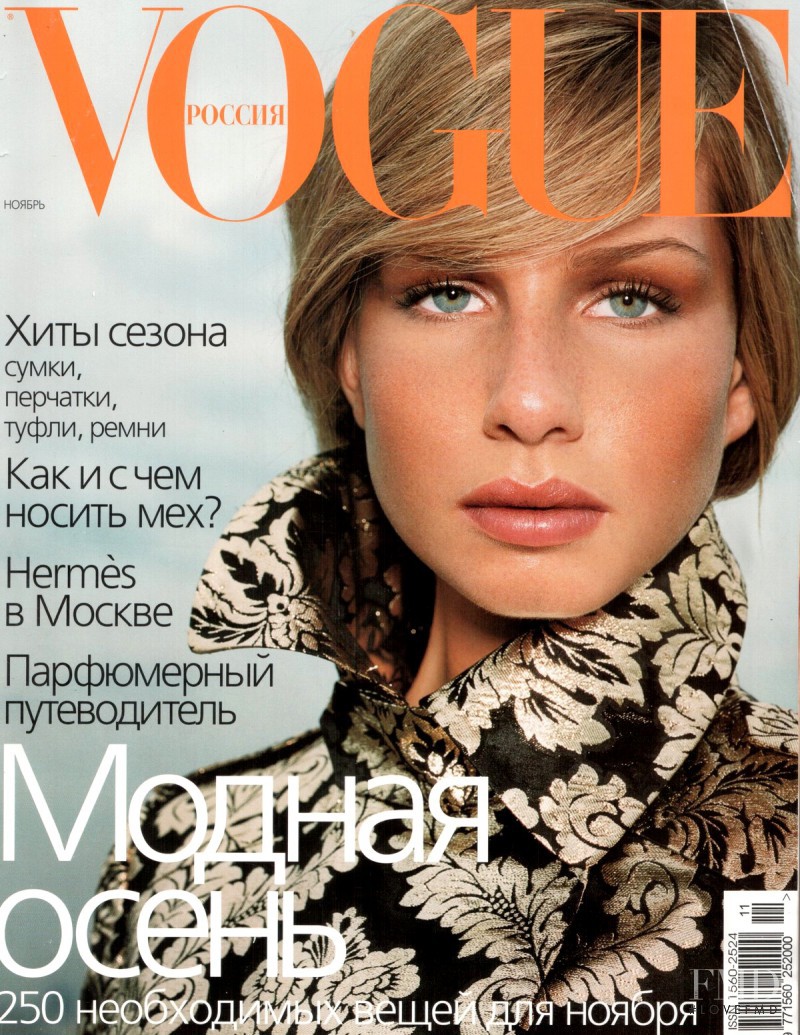 Mariana Weickert featured on the Vogue Russia cover from November 2000