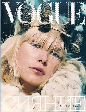 Dewi Driegen featured on the Vogue Russia cover from December 2002