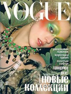 Jenni Harper featured on the Vogue Russia cover from March 2004