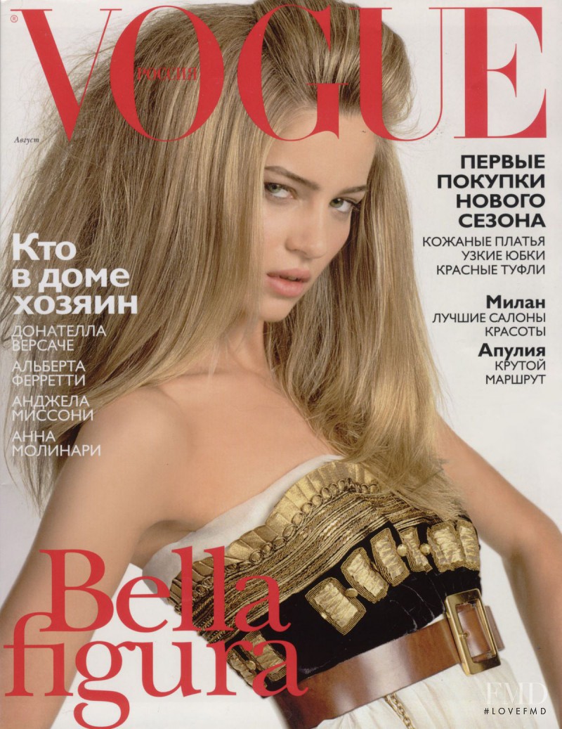 Anna Maria Urajevskaya featured on the Vogue Russia cover from August 2006