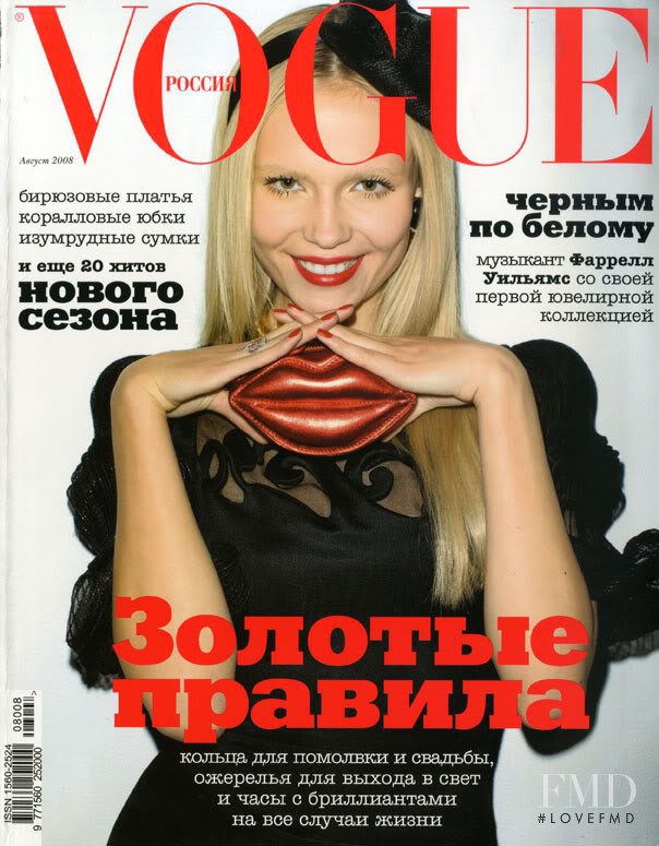 Natasha Poly featured on the Vogue Russia cover from August 2008
