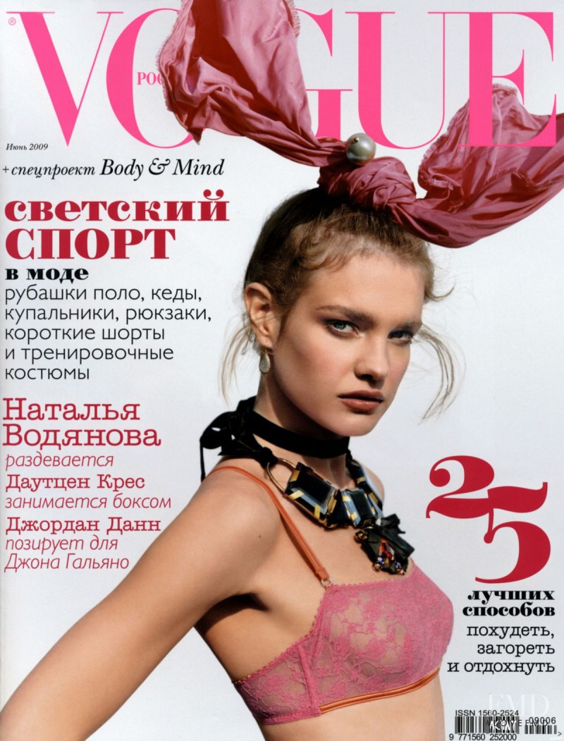 Natalia Vodianova featured on the Vogue Russia cover from June 2009