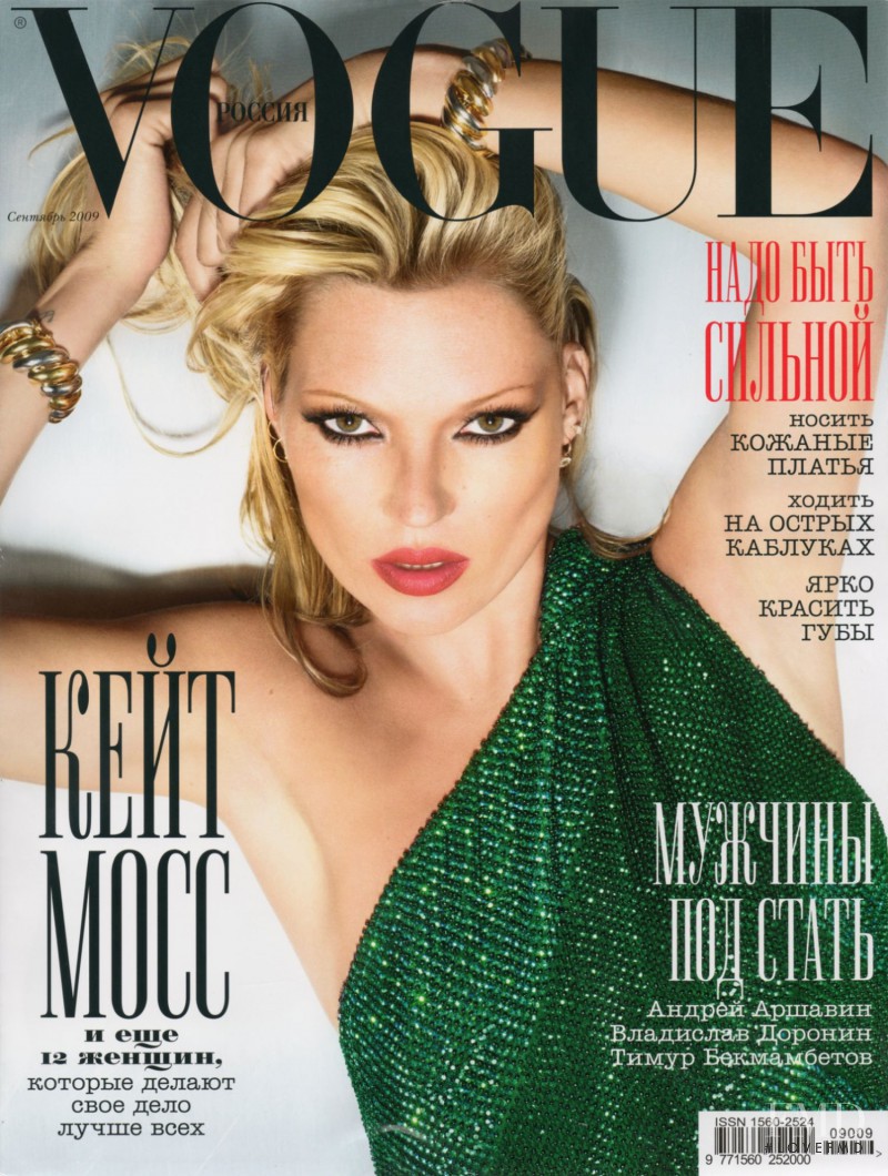 Kate Moss featured on the Vogue Russia cover from September 2009