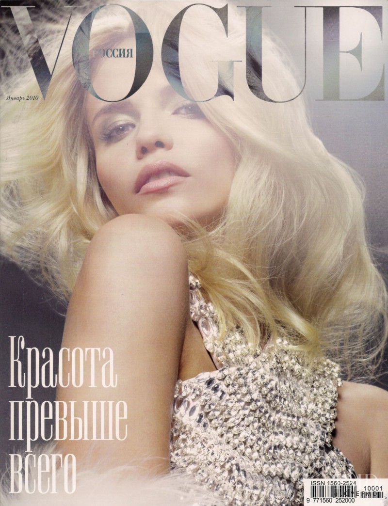 Natasha Poly featured on the Vogue Russia cover from January 2010