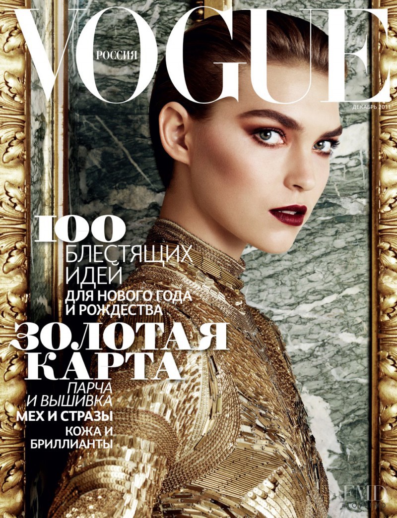 Arizona Muse featured on the Vogue Russia cover from December 2011