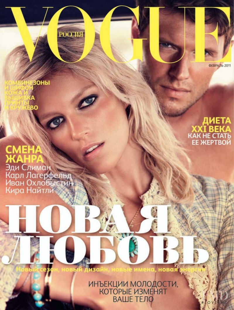 Anja Rubik featured on the Vogue Russia cover from February 2011