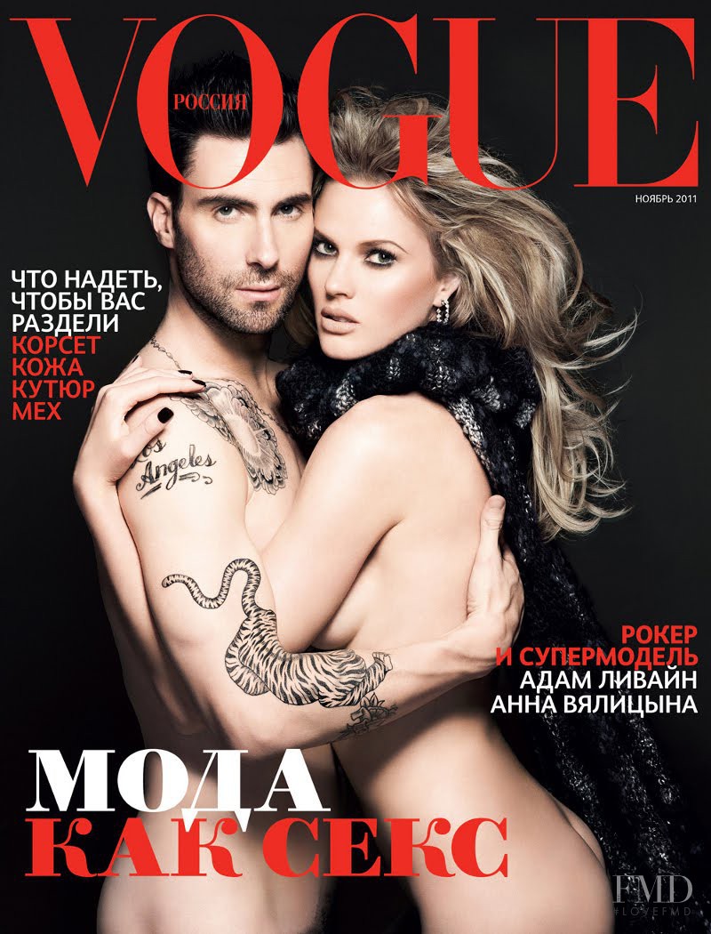 Anne Vyalitsyna featured on the Vogue Russia cover from November 2011