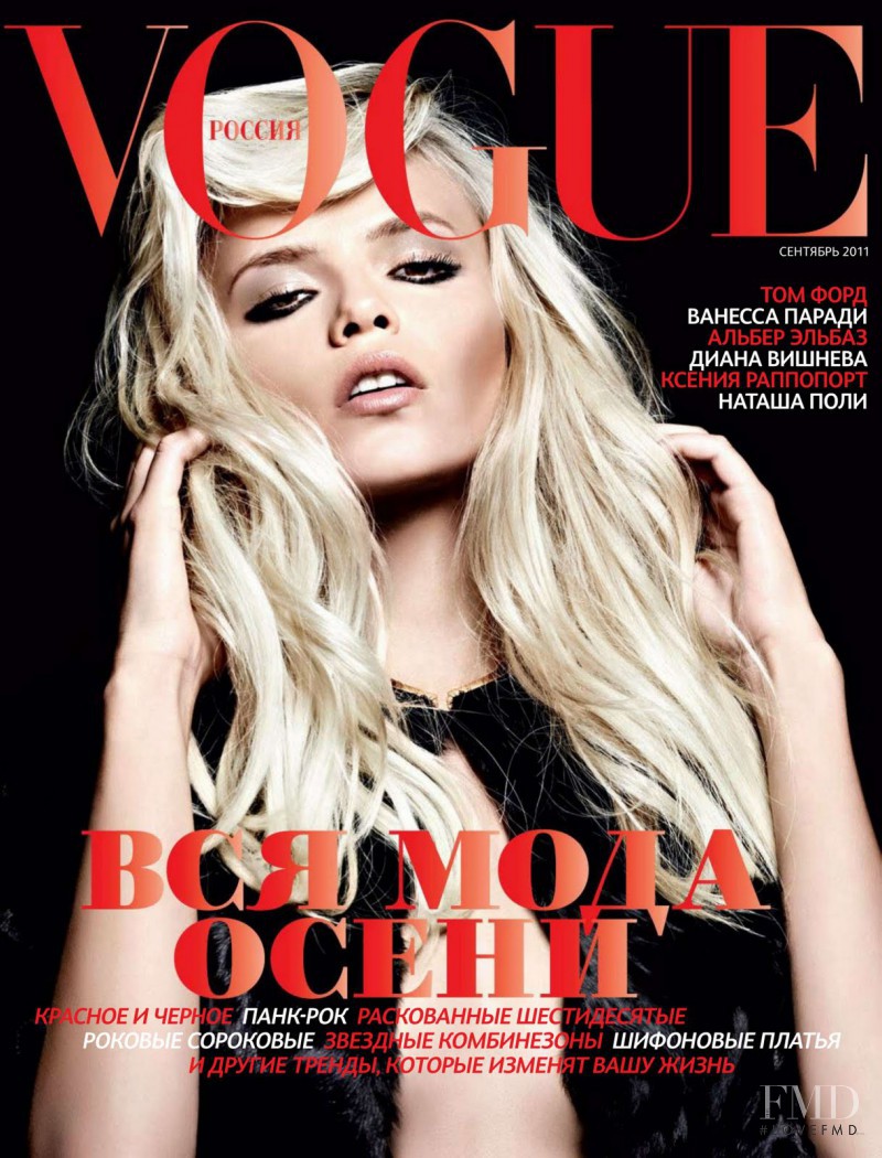 Natasha Poly featured on the Vogue Russia cover from September 2011