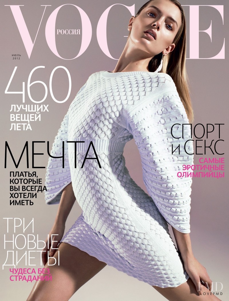 Lily Donaldson featured on the Vogue Russia cover from July 2012