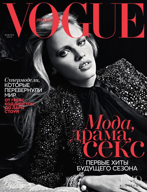 Lara Stone featured on the Vogue Russia cover from January 2013