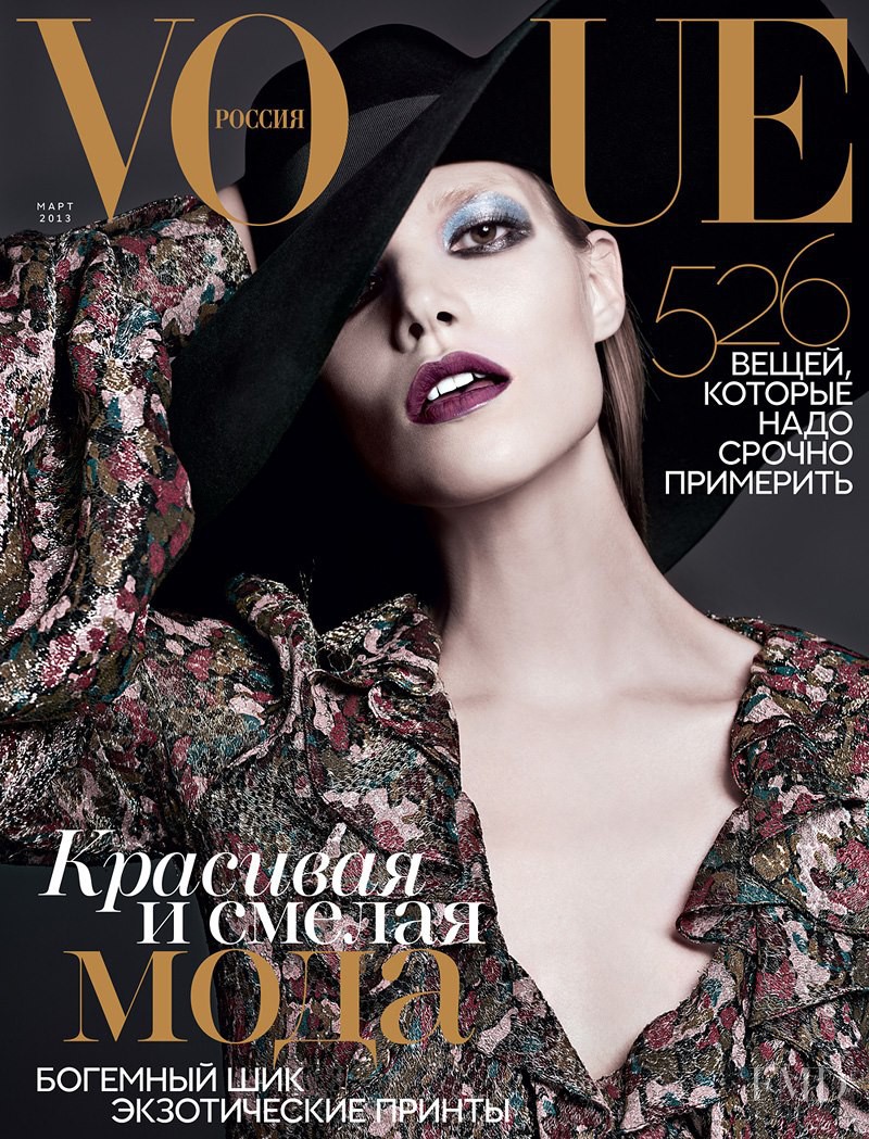 Suvi Koponen featured on the Vogue Russia cover from March 2013