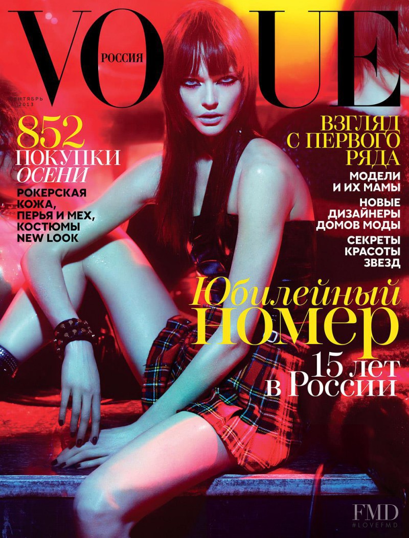 Sasha Pivovarova featured on the Vogue Russia cover from September 2013