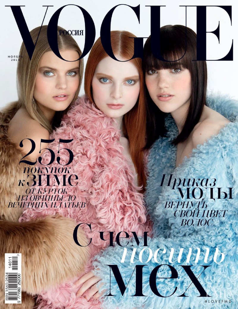 Dasha Gold, Kate Grigorieva, Anya Lyagoshina featured on the Vogue Russia cover from November 2014