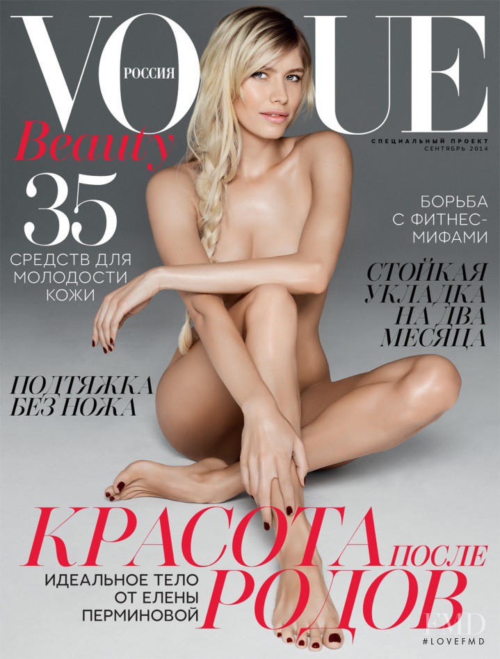 Elena Perminova featured on the Vogue Russia cover from September 2014