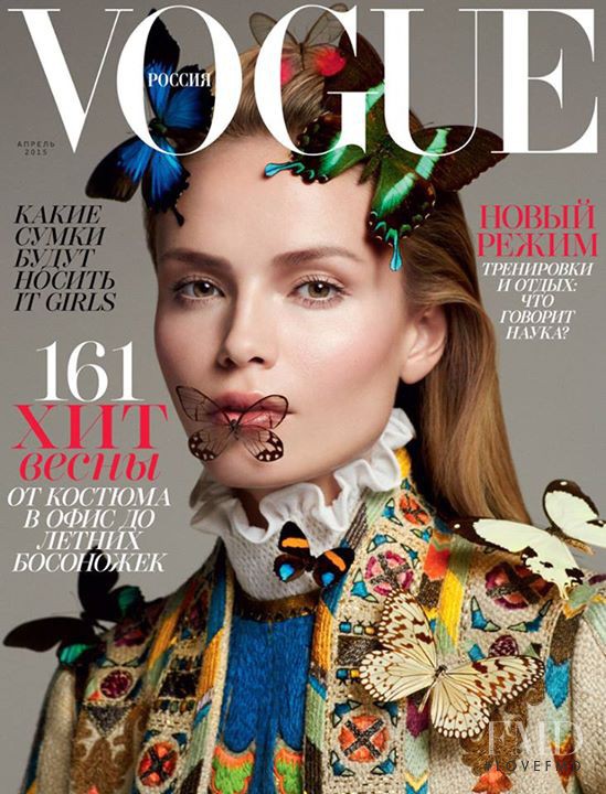 Natasha Poly featured on the Vogue Russia cover from April 2015