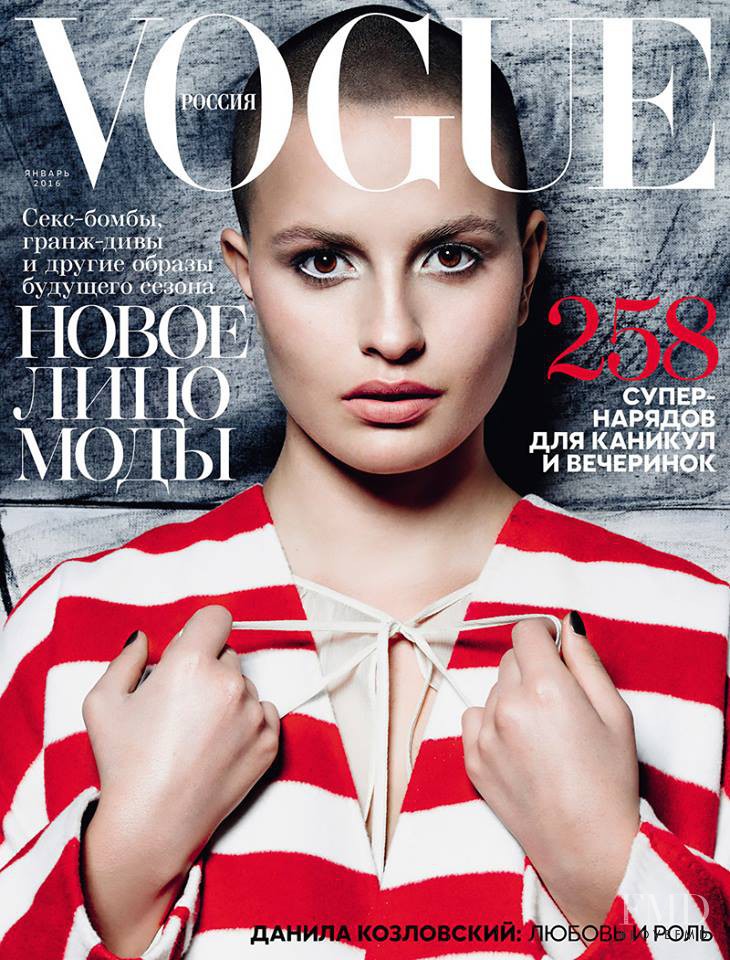 Cuba Tornado Scott  featured on the Vogue Russia cover from January 2016