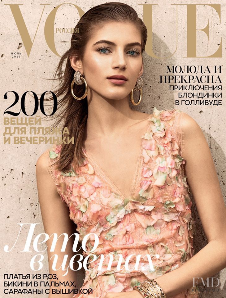 Valery Kaufman featured on the Vogue Russia cover from July 2016