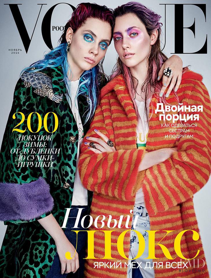Lia Pavlova, Odette Pavlova featured on the Vogue Russia cover from November 2016