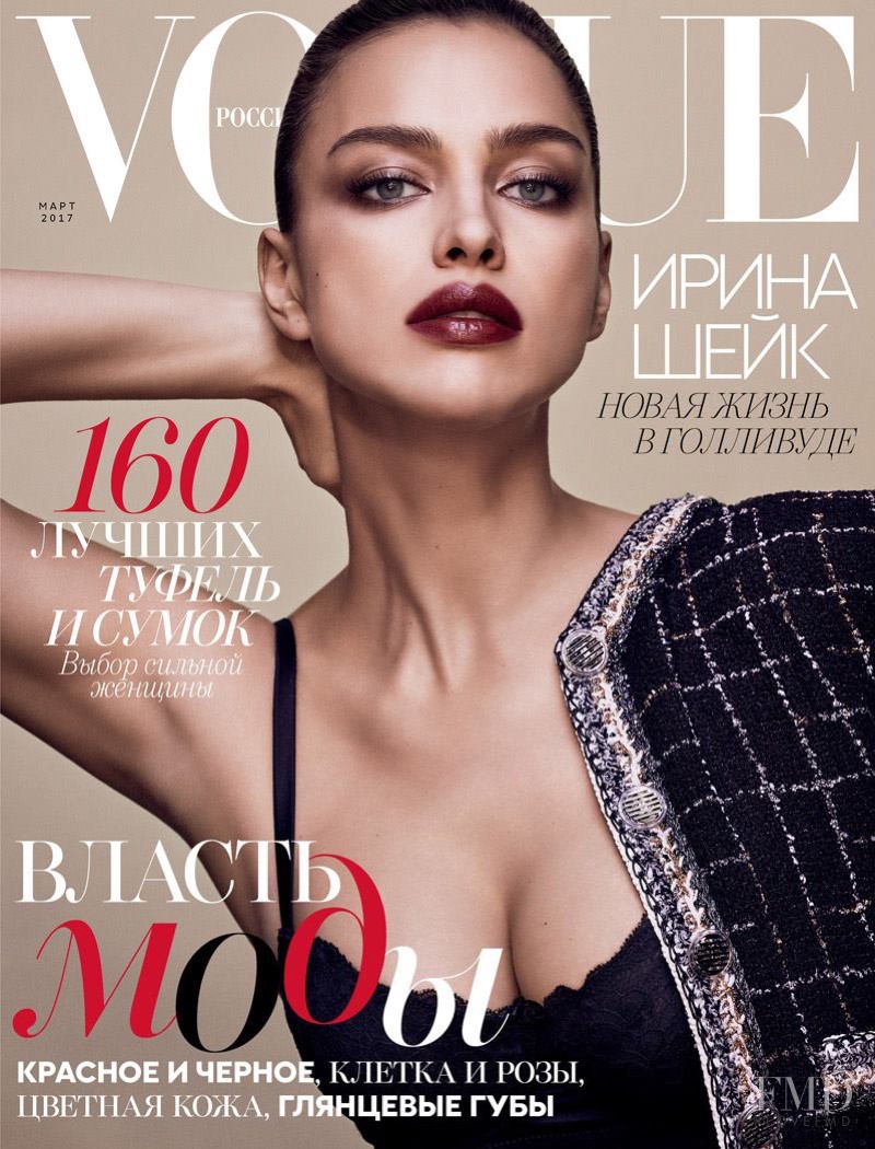 Irina Shayk featured on the Vogue Russia cover from March 2017