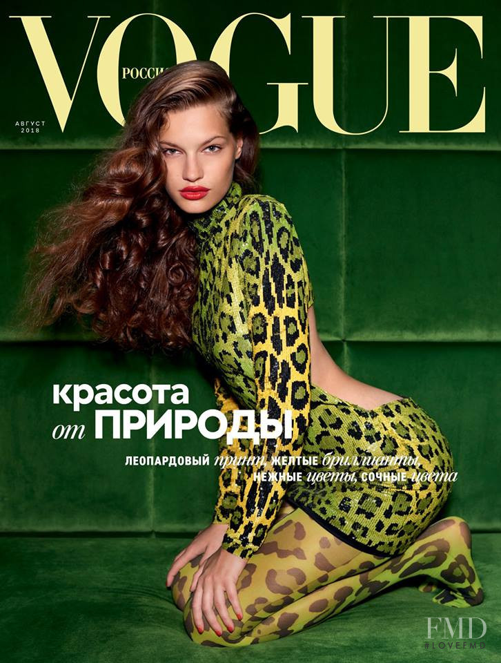 Faretta Radic featured on the Vogue Russia cover from August 2018