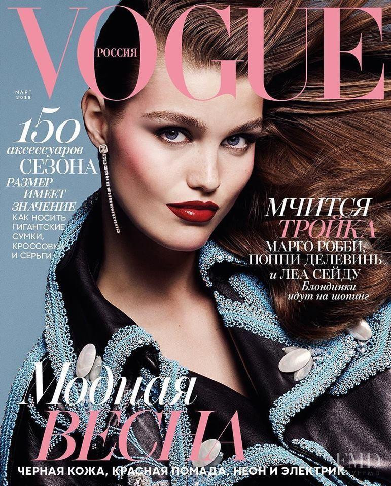 Luna Bijl featured on the Vogue Russia cover from March 2018